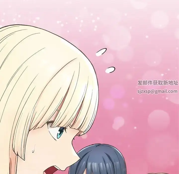 漫画《要在乡下一起生活吗》第2话第6张图