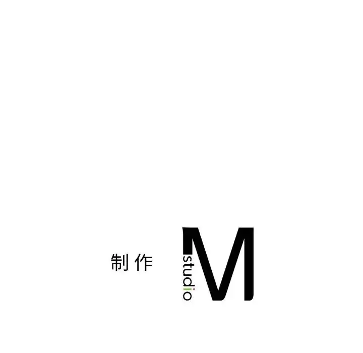 漫画《要在乡下一起生活吗》第25话第164张图