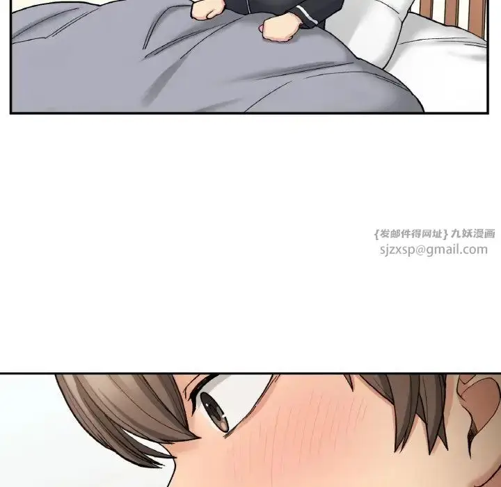 漫画《要在乡下一起生活吗》第14话第130张图