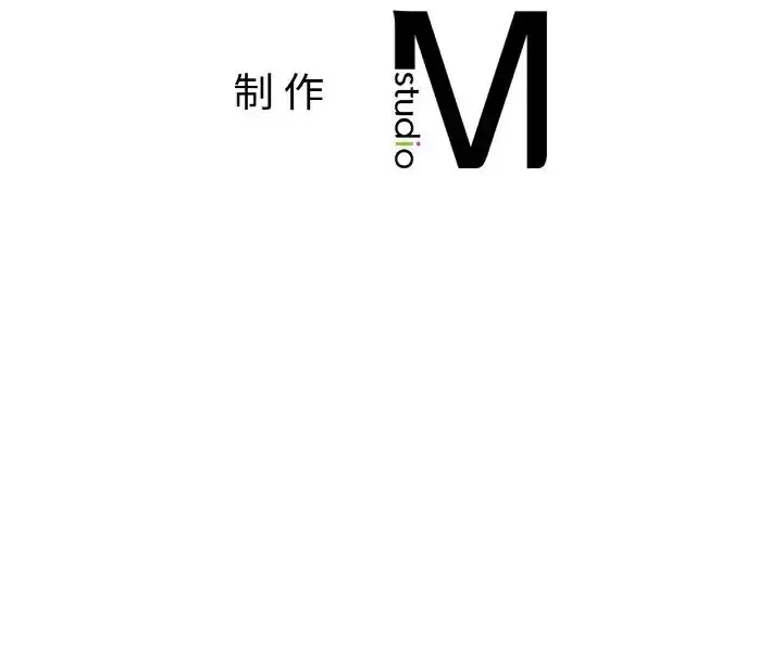 漫画《要在乡下一起生活吗》第14话第152张图
