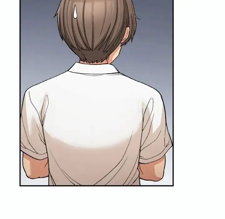 漫画《要在乡下一起生活吗》第14话第16张图