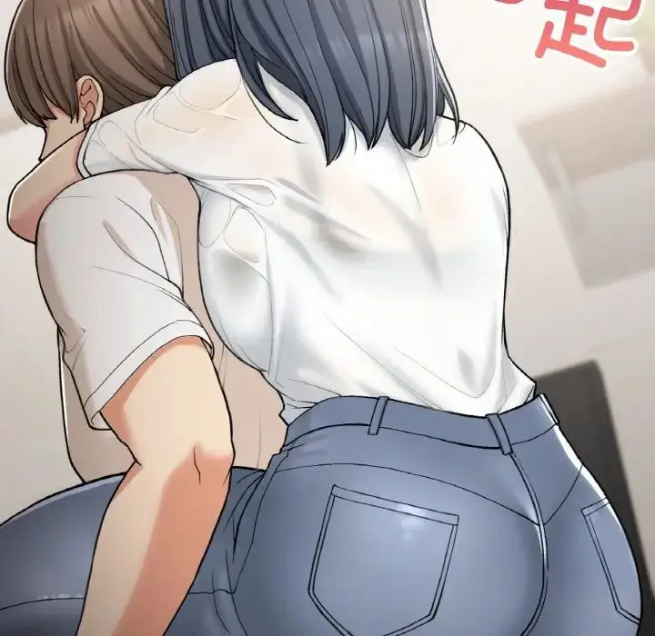漫画《要在乡下一起生活吗》第14话第23张图