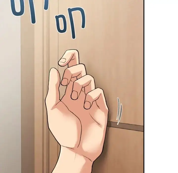 漫画《要在乡下一起生活吗》第14话第96张图