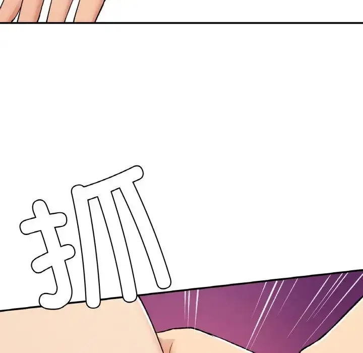 漫画《要在乡下一起生活吗》第21话第26张图