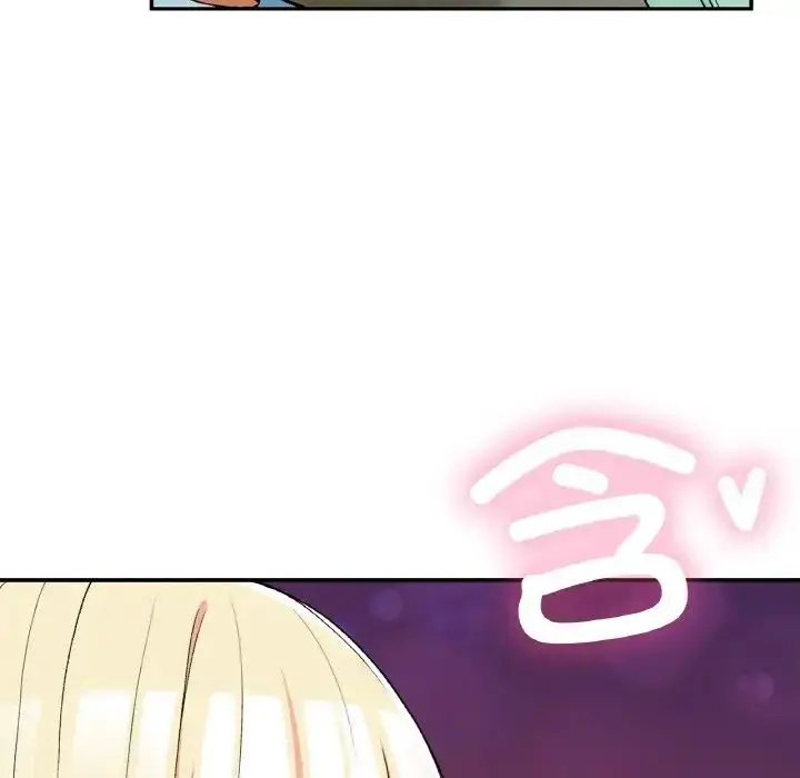 漫画《要在乡下一起生活吗》第21话第64张图