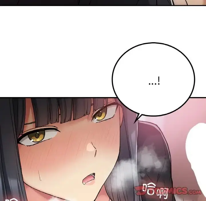 漫画《要在乡下一起生活吗》第15话第117张图