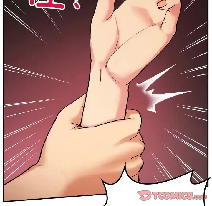 漫画《要在乡下一起生活吗》第15话第153张图