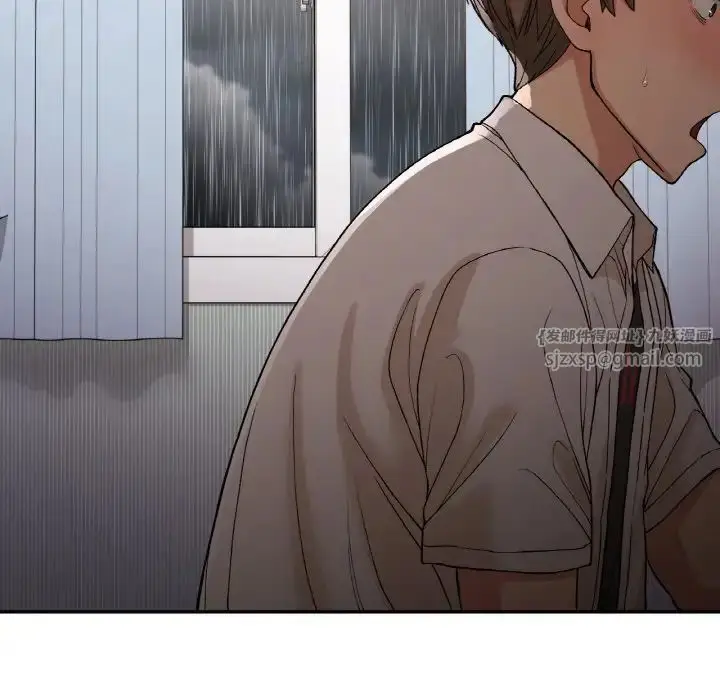 漫画《要在乡下一起生活吗》第15话第55张图