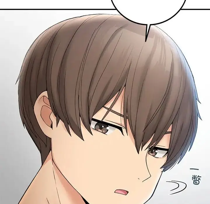 漫画《要在乡下一起生活吗》第5话第30张图