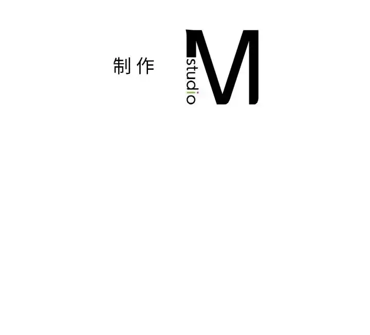 漫画《要在乡下一起生活吗》第12话第145张图