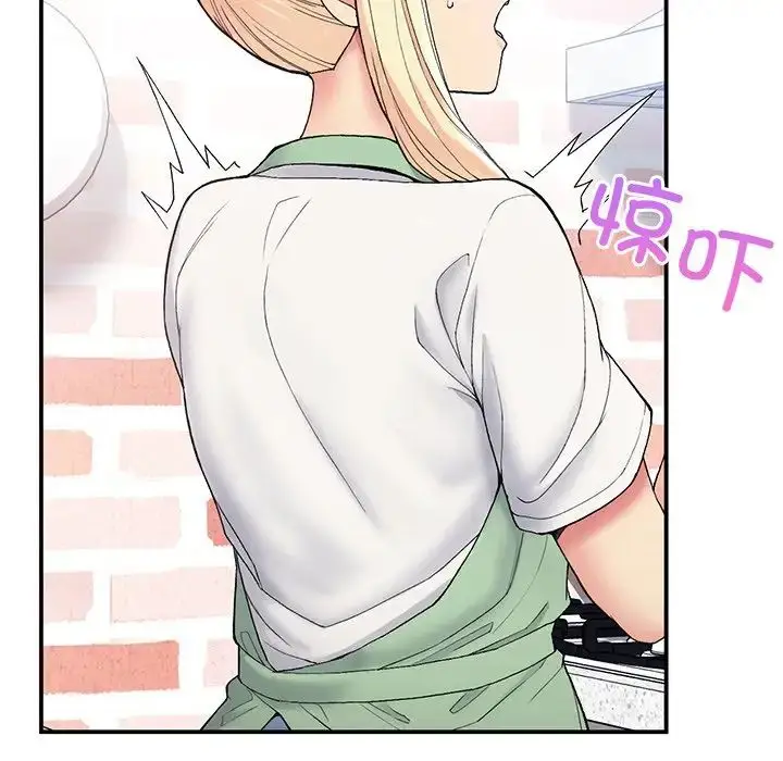 漫画《要在乡下一起生活吗》第6话第10张图
