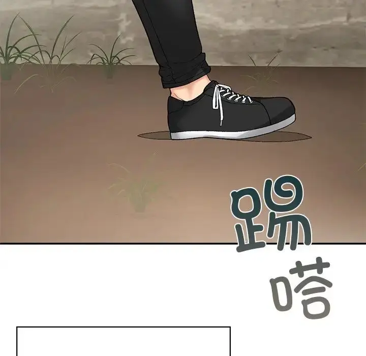 漫画《要在乡下一起生活吗》第6话第135张图