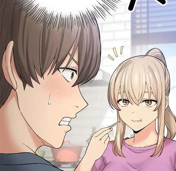 漫画《要在乡下一起生活吗》第6话第26张图