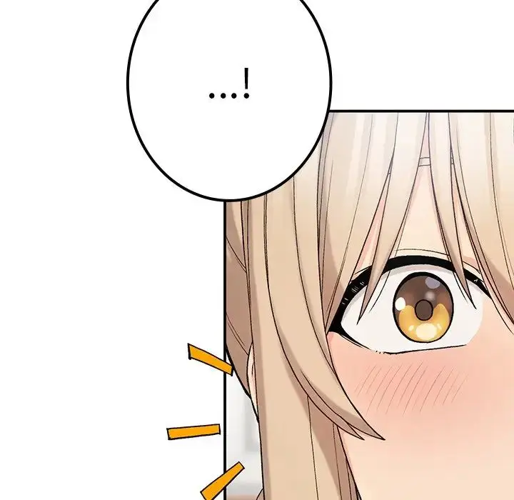漫画《要在乡下一起生活吗》第6话第49张图