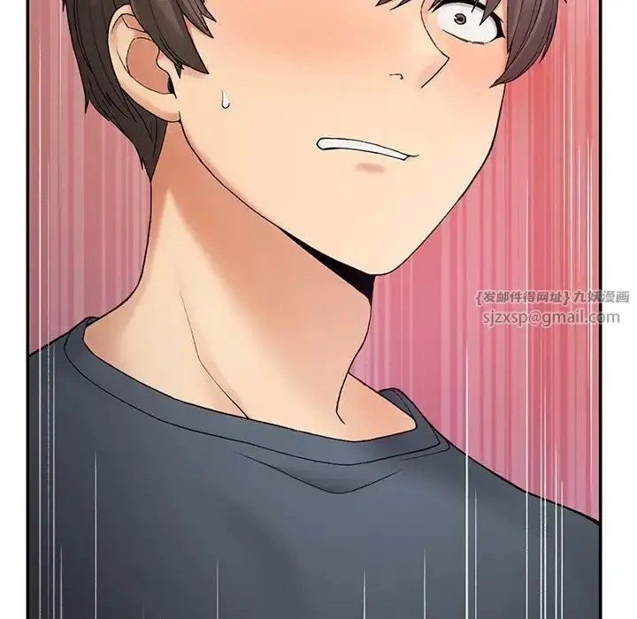 漫画《要在乡下一起生活吗》第6话第73张图
