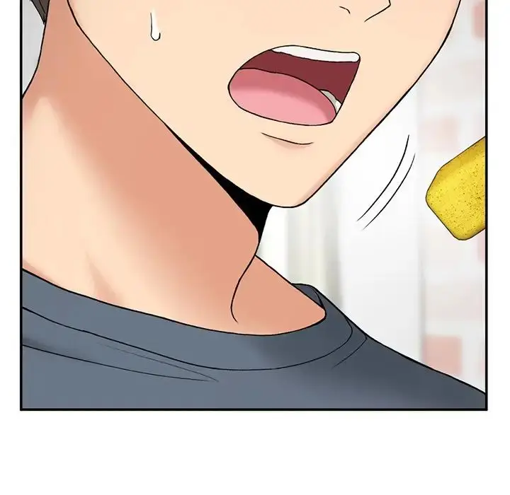 漫画《要在乡下一起生活吗》第6话第75张图