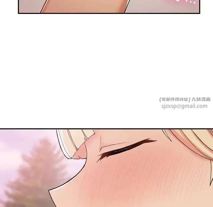 漫画《要在乡下一起生活吗》第20话第175张图