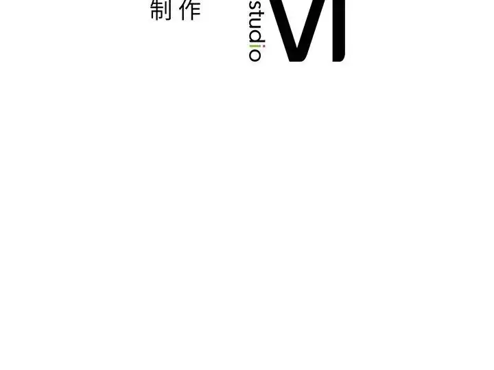 漫画《要在乡下一起生活吗》第20话第183张图