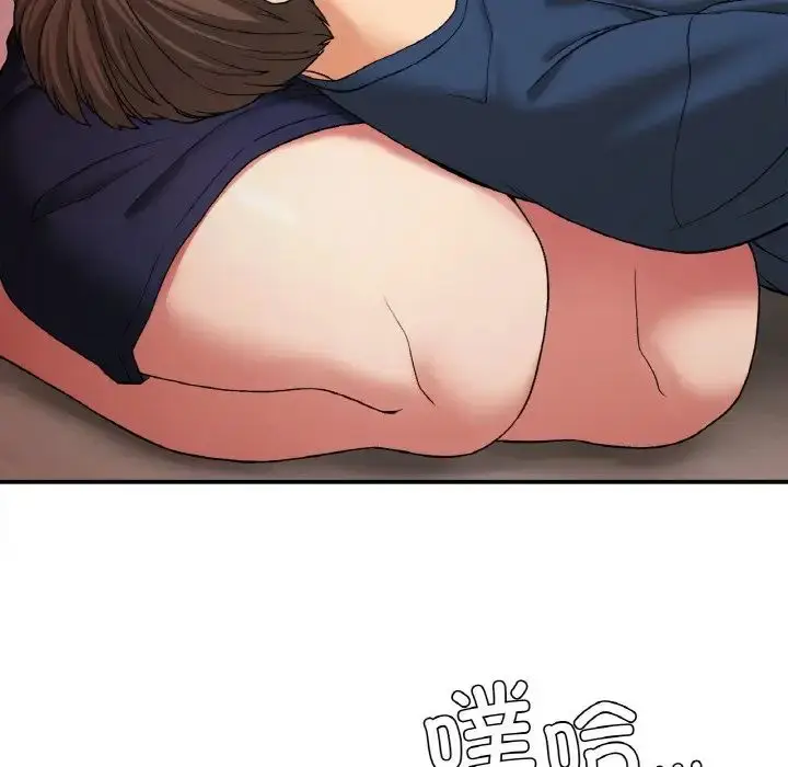 漫画《要在乡下一起生活吗》第24话第114张图