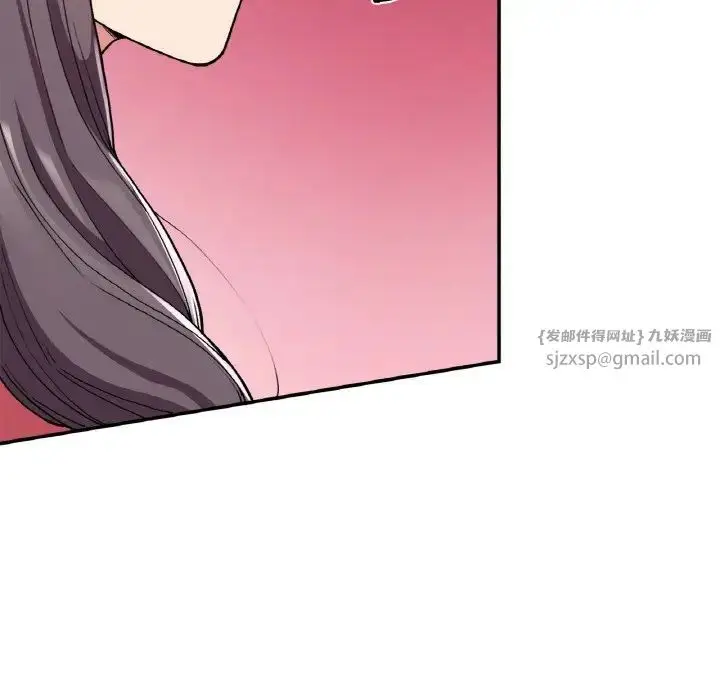 漫画《要在乡下一起生活吗》第24话第49张图