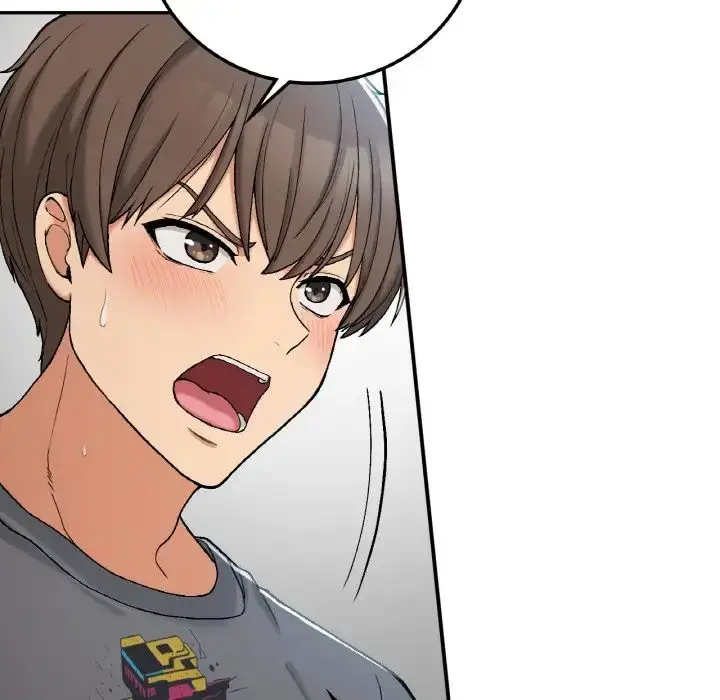 漫画《要在乡下一起生活吗》第17话第122张图