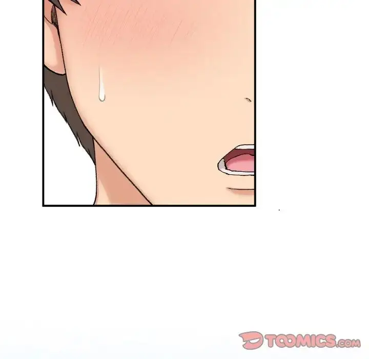漫画《要在乡下一起生活吗》第17话第51张图
