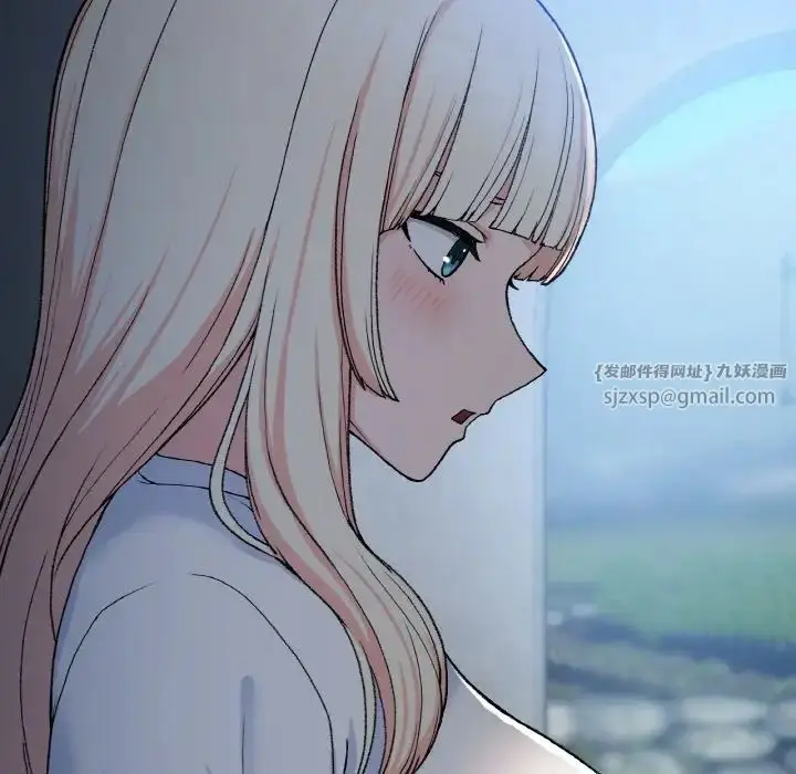 漫画《要在乡下一起生活吗》第17话第70张图