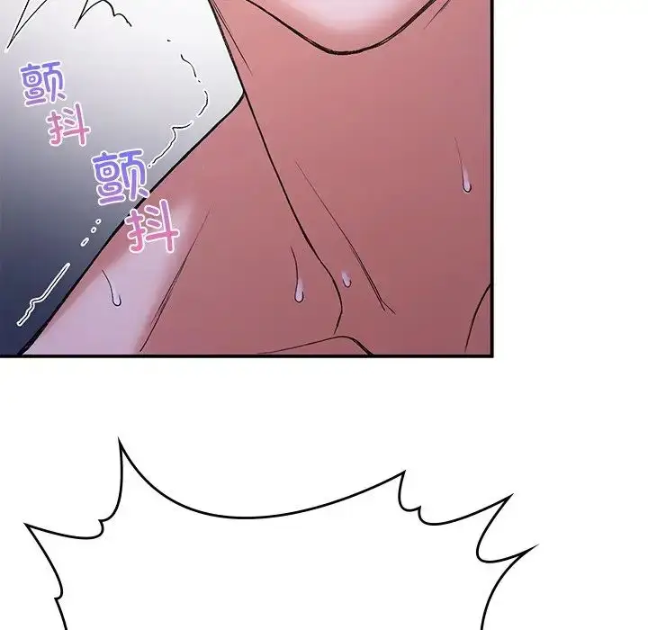 漫画《要在乡下一起生活吗》第10话第145张图