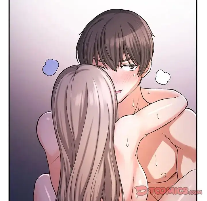 漫画《要在乡下一起生活吗》第10话第156张图