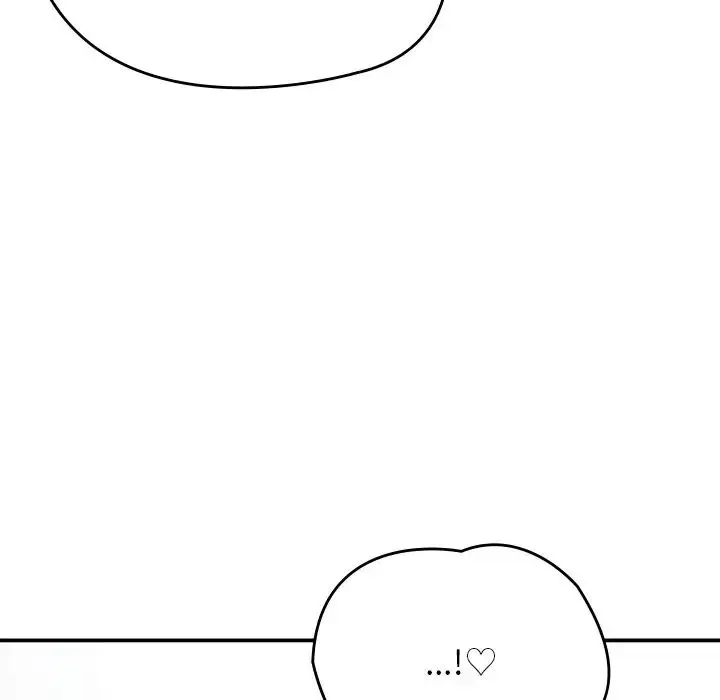漫画《要在乡下一起生活吗》第10话第77张图