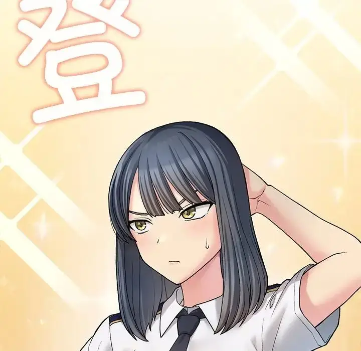 漫画《要在乡下一起生活吗》第11话第104张图