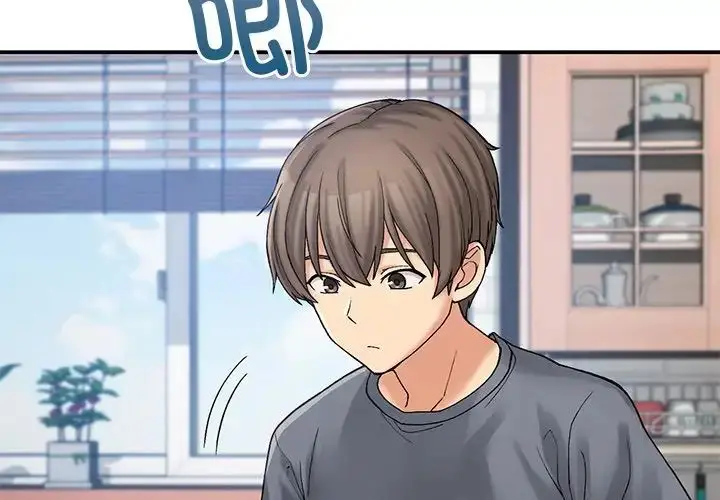 漫画《要在乡下一起生活吗》第11话第4张图