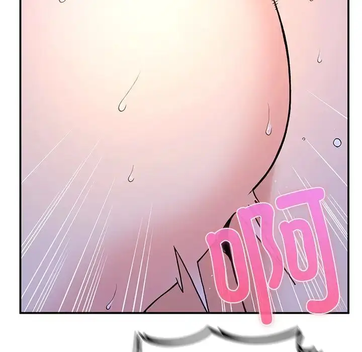 漫画《要在乡下一起生活吗》第9话第101张图