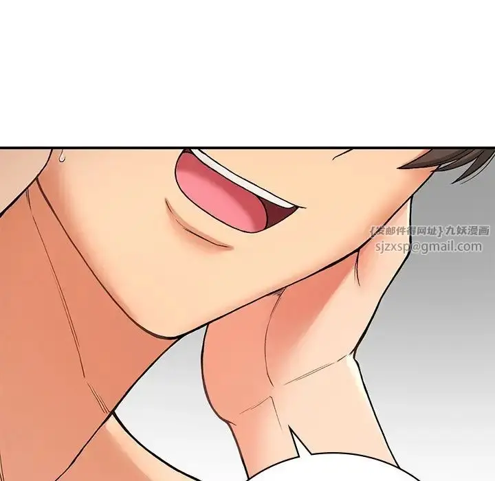 漫画《要在乡下一起生活吗》第9话第40张图