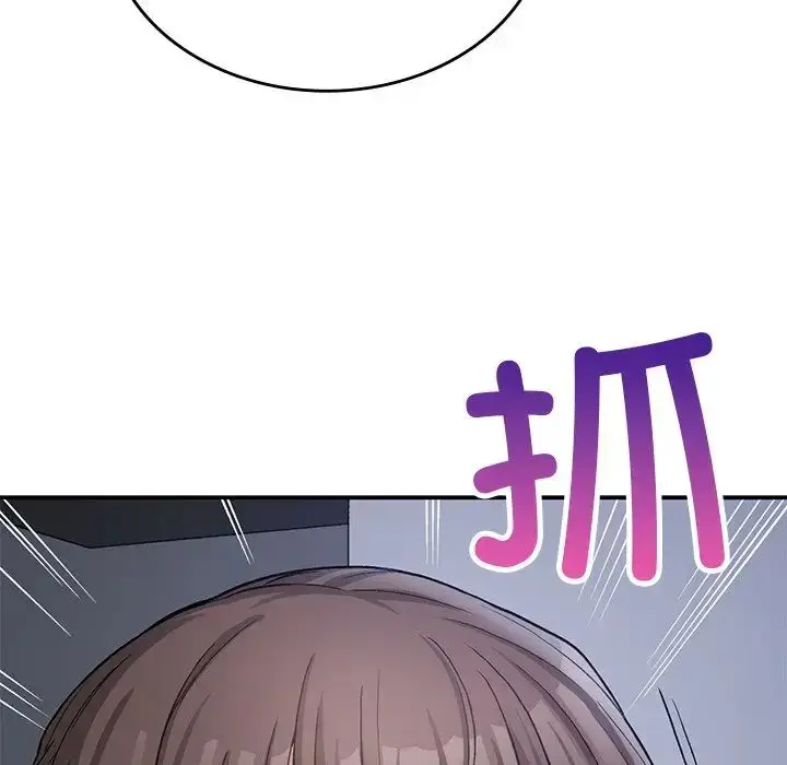 漫画《要在乡下一起生活吗》第9话第74张图