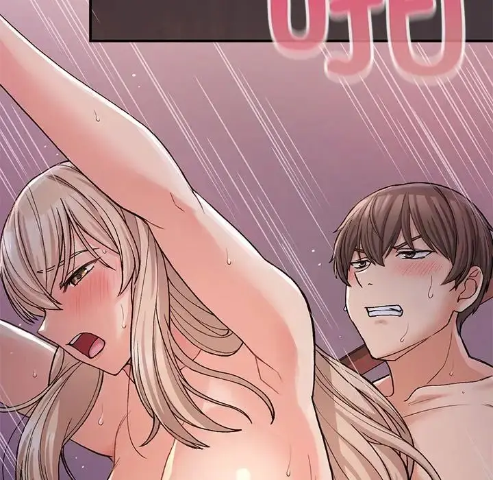 漫画《要在乡下一起生活吗》第9话第91张图