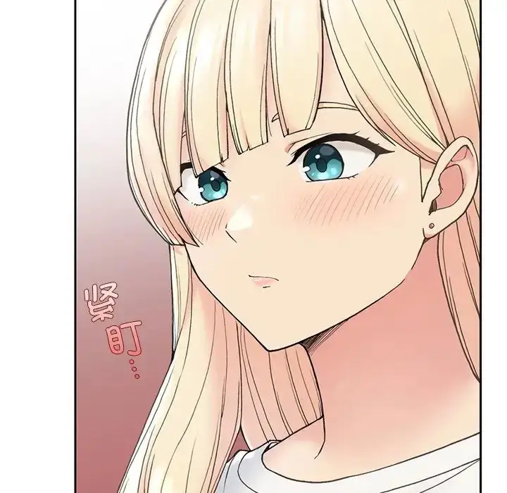 漫画《要在乡下一起生活吗》第1话第178张图