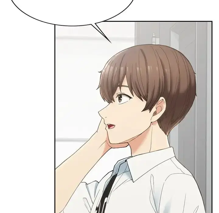 漫画《要在乡下一起生活吗》第1话第246张图