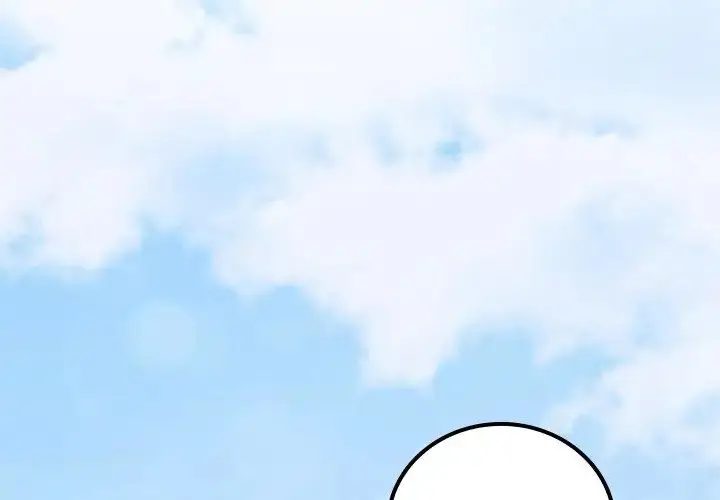 漫画《要在乡下一起生活吗》第1话第3张图