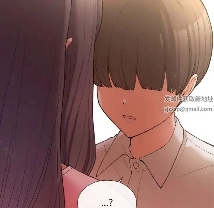 漫画《要在乡下一起生活吗》第1话第57张图