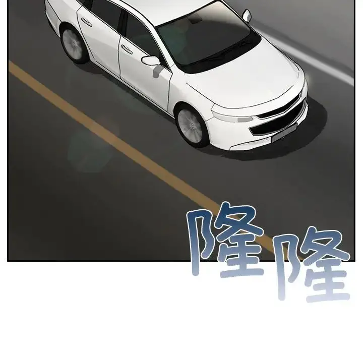 漫画《要在乡下一起生活吗》第1话第68张图