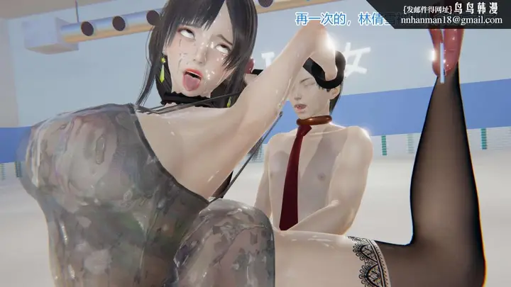 漫画《[3D]绝妻楚盼颜(林倩雪)第1-2部(完)》绝妻林倩雪第一部第92张图