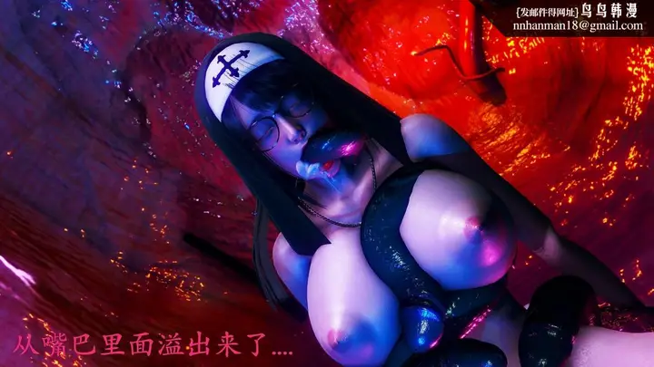 漫画《[3D]绝妻楚盼颜(林倩雪)第1-2部(完)》前传第14张图