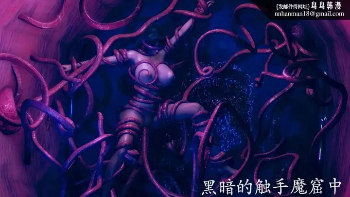 漫画《[3D]绝妻楚盼颜(林倩雪)第1-2部(完)》前传第22张图