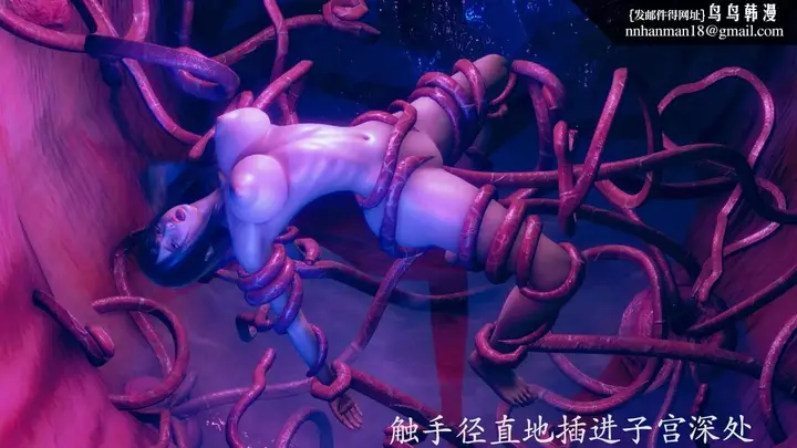 漫画《[3D]绝妻楚盼颜(林倩雪)第1-2部(完)》前传第27张图