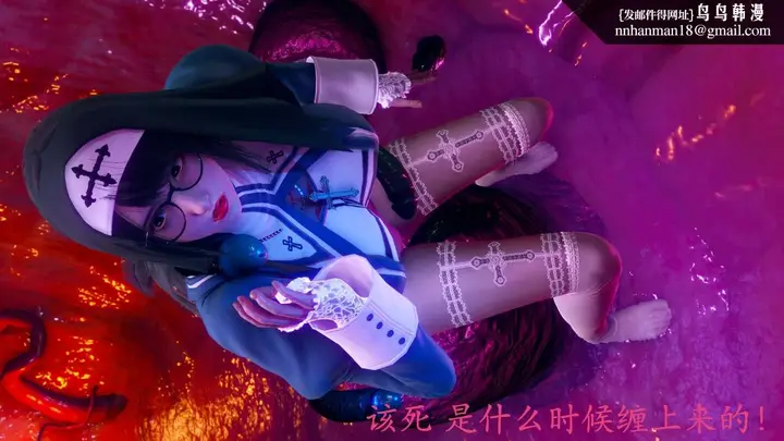 漫画《[3D]绝妻楚盼颜(林倩雪)第1-2部(完)》前传第5张图