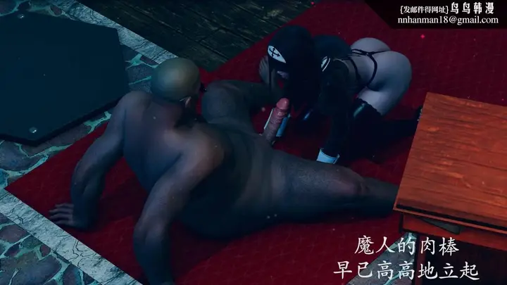 漫画《[3D]绝妻楚盼颜(林倩雪)第1-2部(完)》前传第51张图