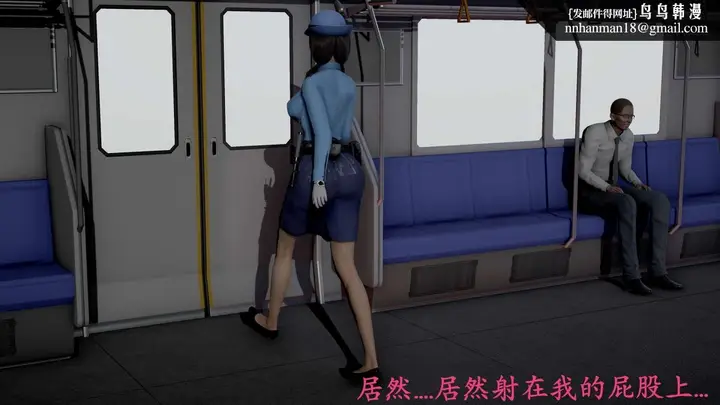 漫画《[3D]绝妻楚盼颜(林倩雪)第1-2部(完)》前传第48张图