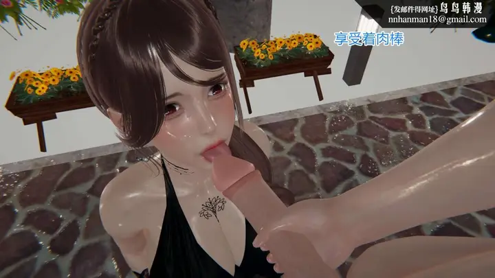 漫画《[3D]绝妻楚盼颜(林倩雪)第1-2部(完)》绝妻林倩雪第一部第108张图