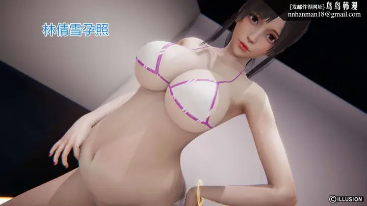 漫画《[3D]绝妻楚盼颜(林倩雪)第1-2部(完)》绝妻林倩雪第一部第189张图